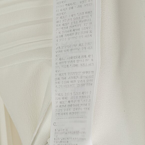 O’2nd White Pleated Blue-Striped Sleeveless Blouse - Picture 12 of 12